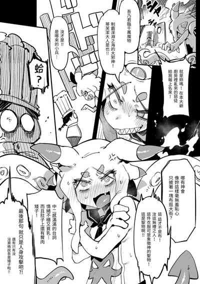 第125页图