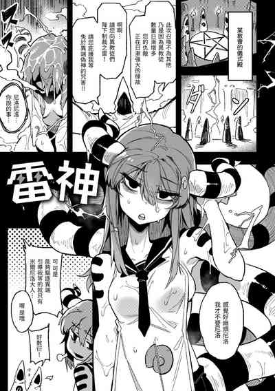 第137页图