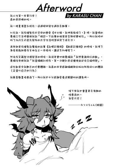 第161页图