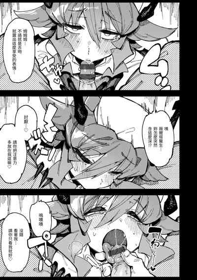 第41页图