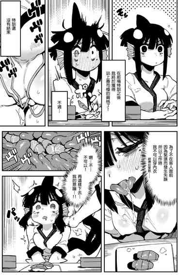 第93页图