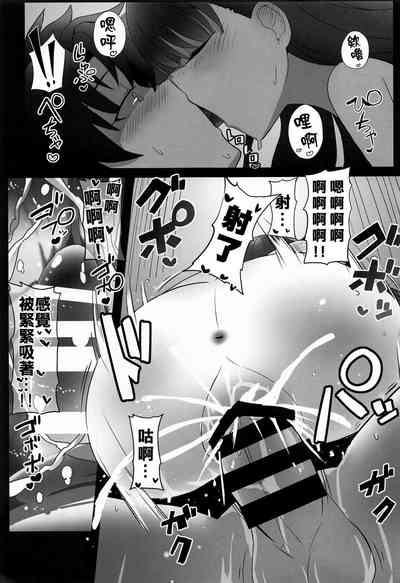 第21页图