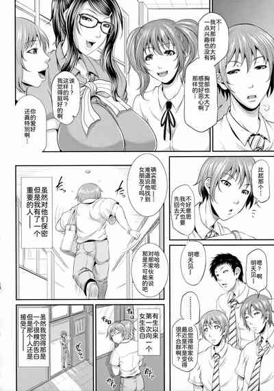 第101頁圖