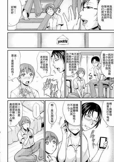 第133頁圖