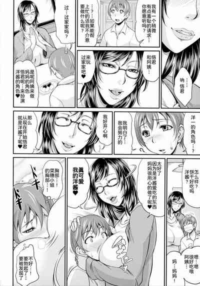 第137頁圖