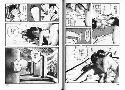 第61页图