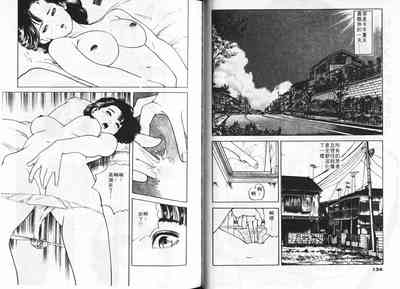 第65页图