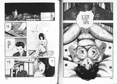 第73页图