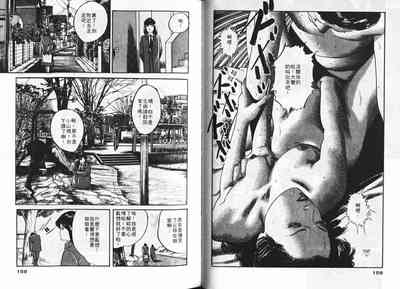 第77页图