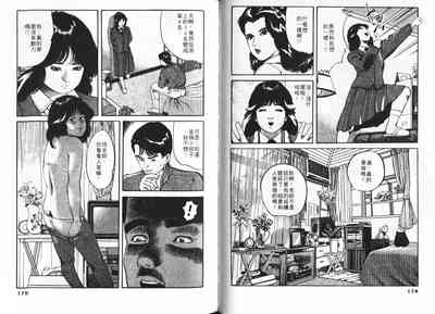 第85页图