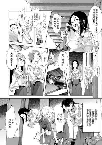 第13页图