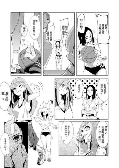 第17页图