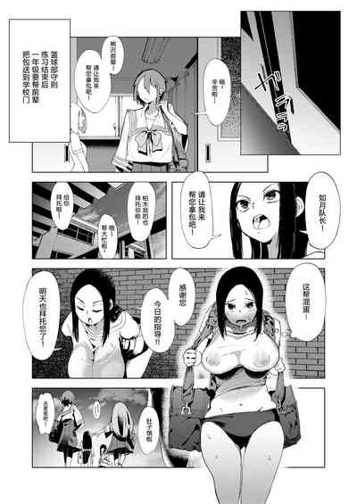第21页图