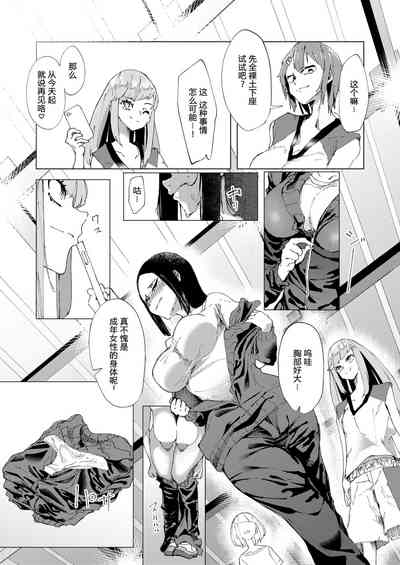 第9页图