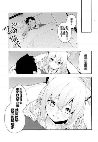 第33页图