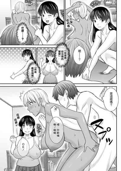第13页图