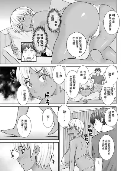 第5页图