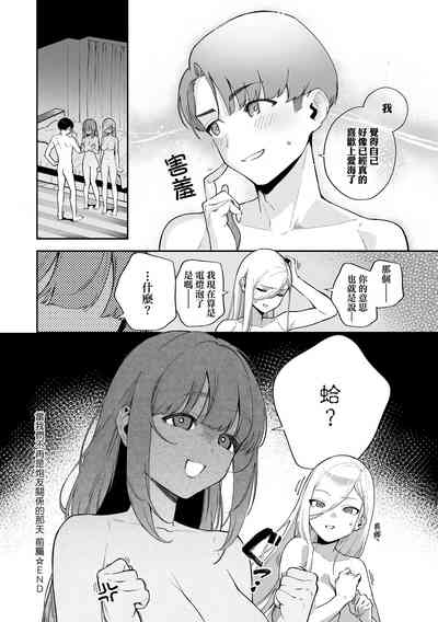 第33頁圖