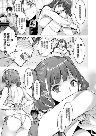第105頁圖