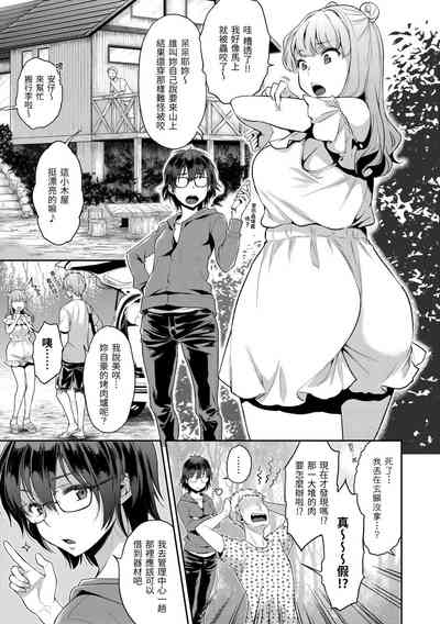 第121頁圖