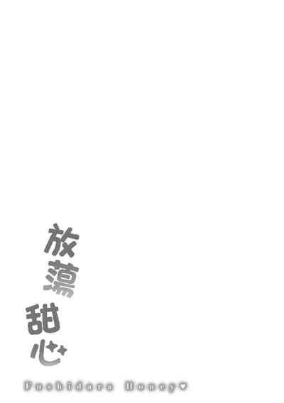 第185頁圖