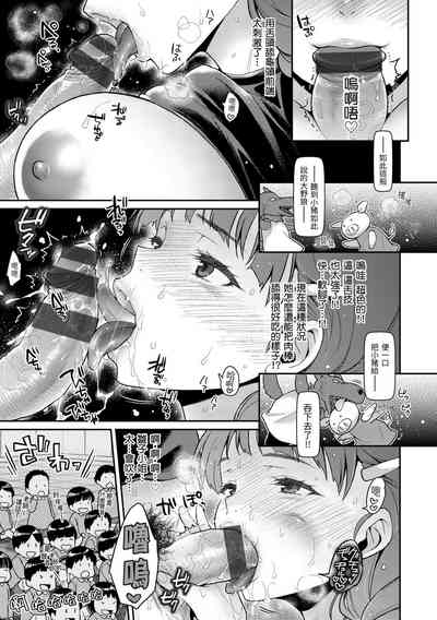第33頁圖