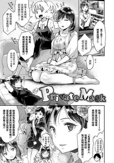 第45頁圖