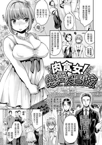 第85頁圖
