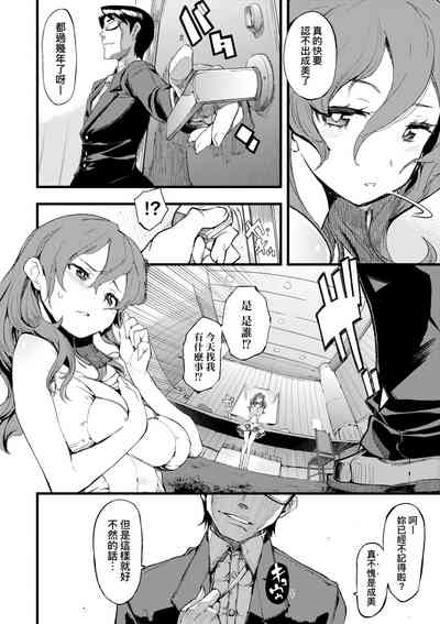 第117页图