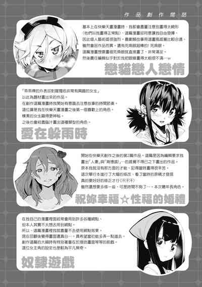 第149页图