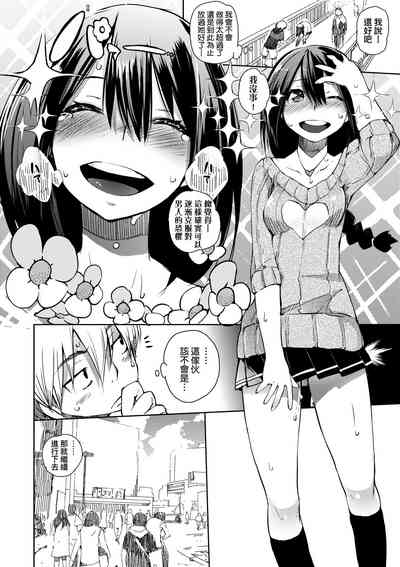 第169页图
