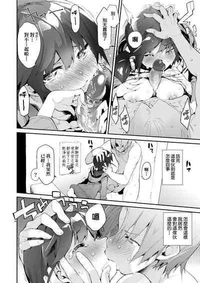 第21页图