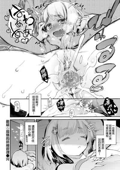 第45页图
