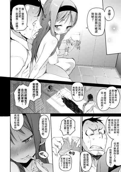 第69页图