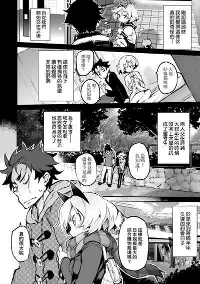 第81页图