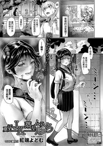 第1页图