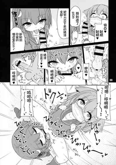 第25頁圖