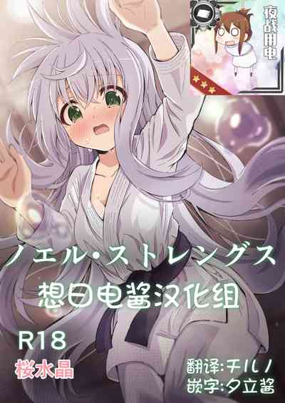第1頁圖