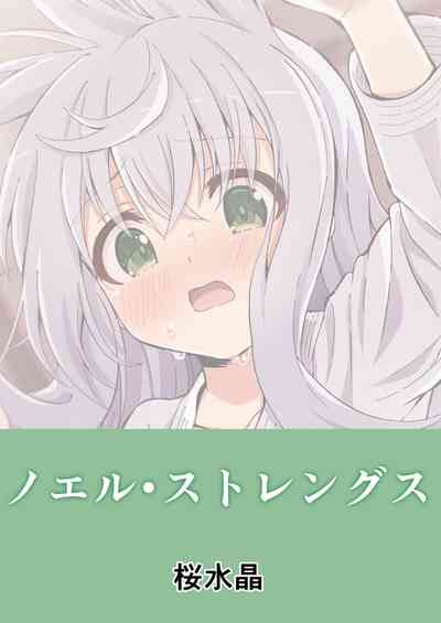第29頁圖
