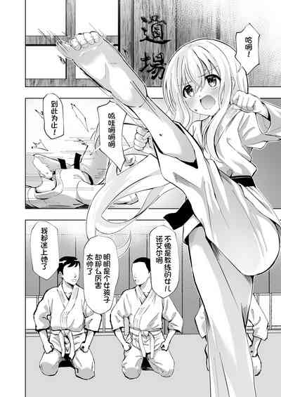 第5頁圖