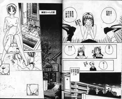第37页图