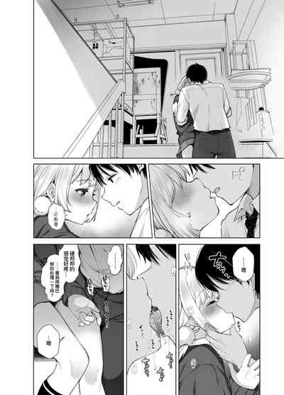 第13頁圖