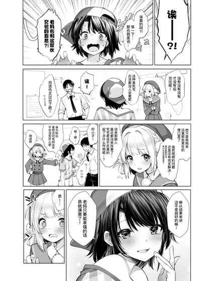 第33頁圖