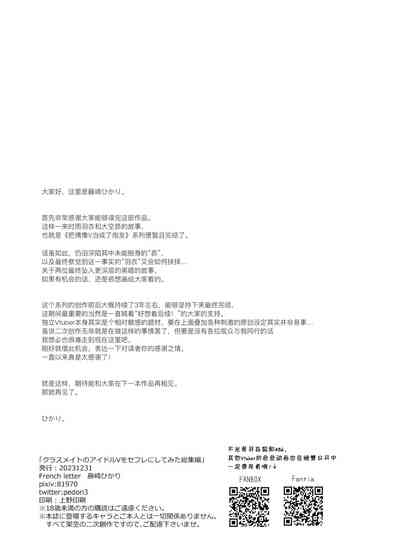 第37頁圖
