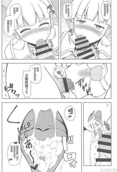 第17页图