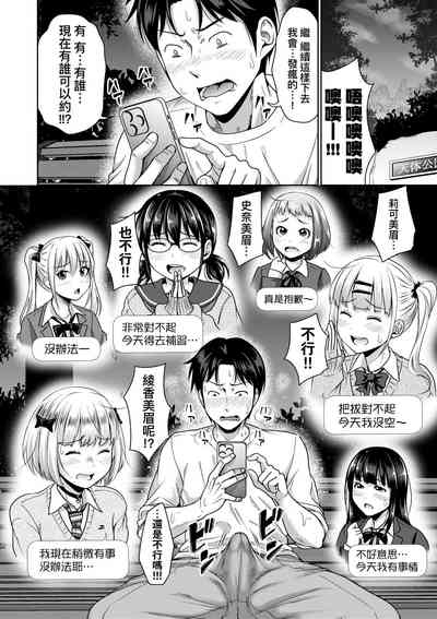第125頁圖