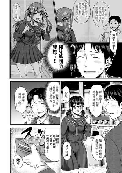 第41頁圖