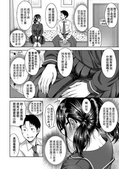 第45頁圖