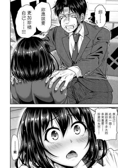 第93頁圖