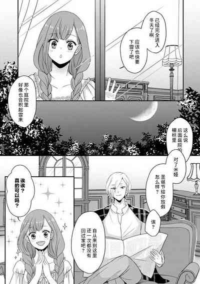 第105頁圖